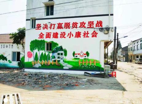 遂昌手绘文化墙的优势以及选择它的理由