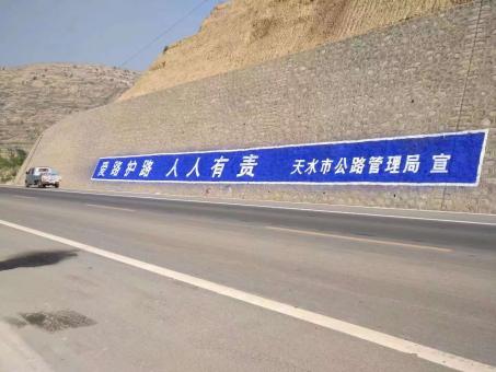 遂昌墙体广告的地理位置选择的重要性