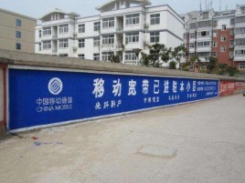 遂昌如何打造能够“让人记住”的广告