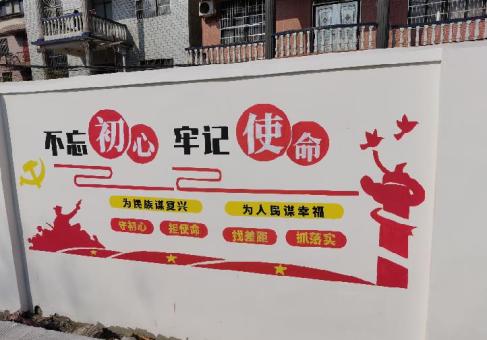 遂昌美丽乡村文化墙价格怎么样