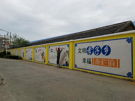 遂昌墙体彩绘文化墙，一般能保持多长时间？
