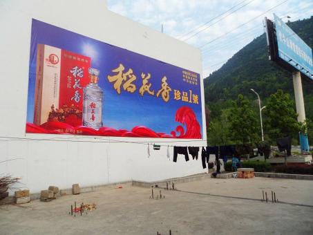 遂昌墙体喷绘广告效果怎么样？
