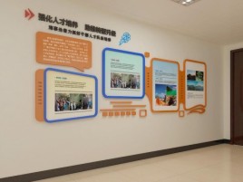 遂昌企业文化墙的重要性