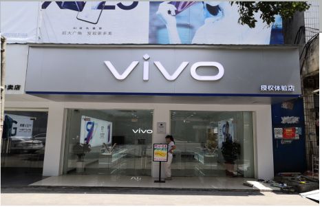 遂昌店招禁忌你中招了吗？