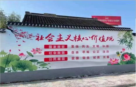 遂昌墙体彩绘材料