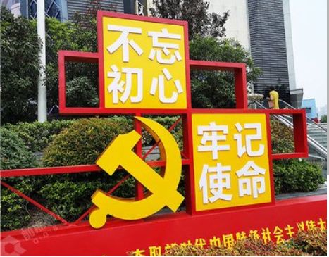 遂昌标识标牌雕刻工艺的四个窍门
