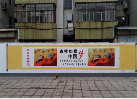 遂昌什么是文化墙