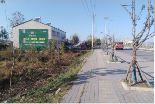 遂昌书山南院墙体广告