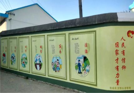 遂昌文化墙施工攻略