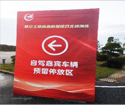 遂昌户外广告牌用什么材料做最好？