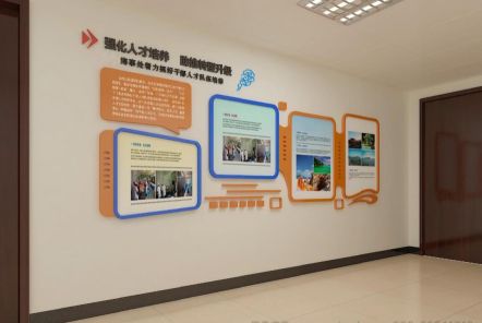 遂昌如何才能设计出符合企业自身特征的文化墙？