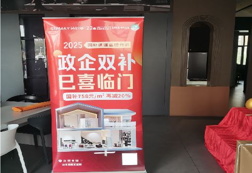 遂昌户内写真的特点是什么？
