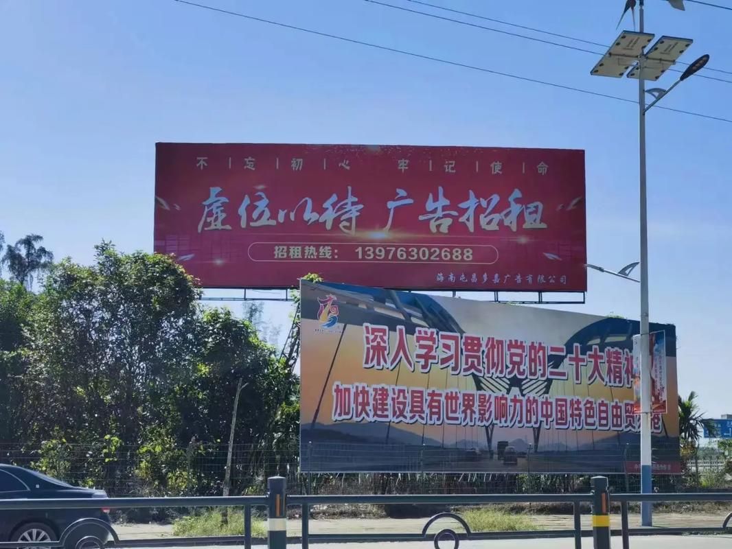 遂昌户外大牌广告如何能帮助客户实现精准投放、效果翻倍？