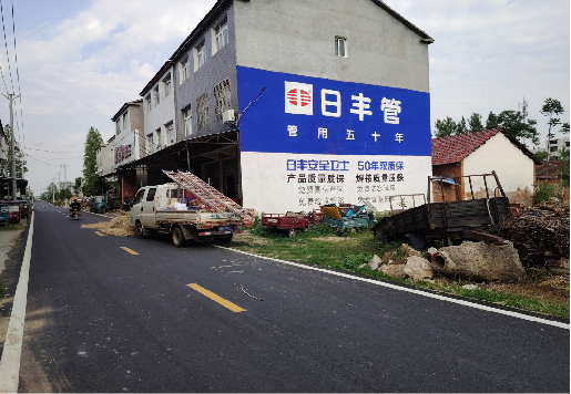 遂昌墙体广告制作复杂吗?