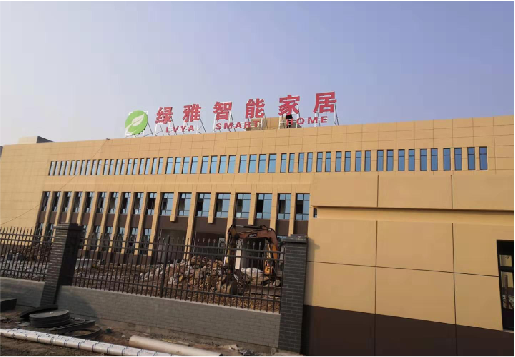 遂昌如何选择大楼发光字？