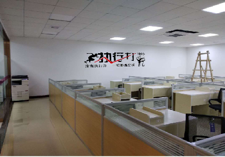 遂昌企业文化墙可以分为哪几个板块？
