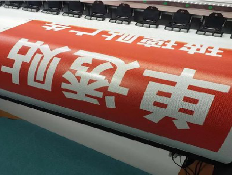 遂昌单透的特点和效果。