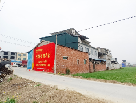 遂昌制作墙体广告思路。