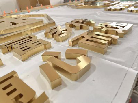 遂昌拉丝不锈钢字的特点。