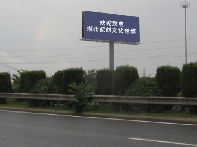 遂昌高速广告投放效果怎么样？