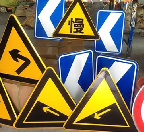 遂昌标识标牌中颜色的确定是很重要的。