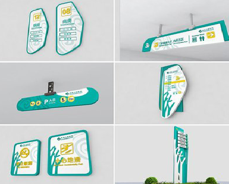 遂昌广告标牌选材的问题。