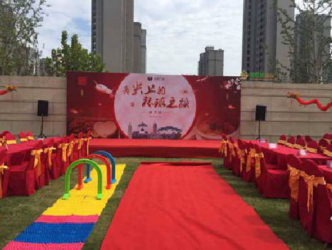 遂昌庆典活动策划要具备哪些技巧？