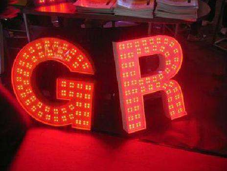 遂昌LED发光字有哪些优势？