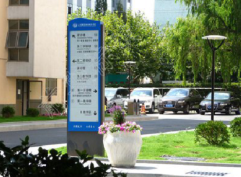 遂昌传统的学校标识系统有什么问题？